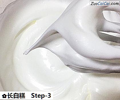 长白糕做法第三步骤