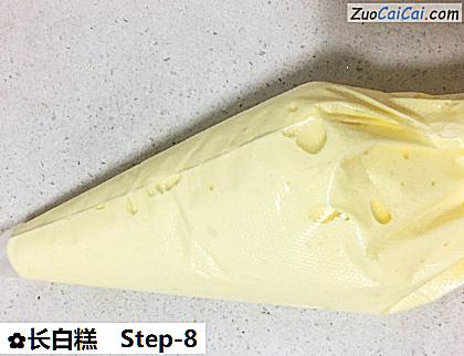 长白糕做法第八步骤