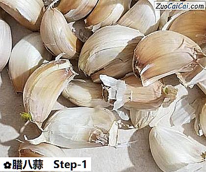 腊八蒜做法第一步骤