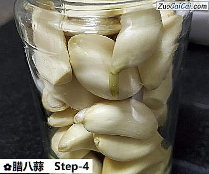 腊八蒜做法第四步骤