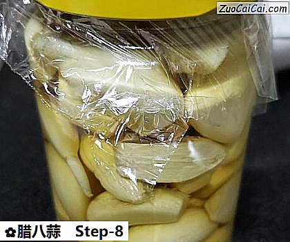 腊八蒜做法第八步骤