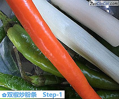 双椒炒粉条做法第一步骤