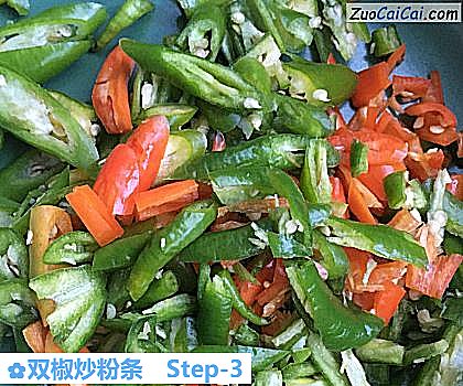 双椒炒粉条做法第三步骤