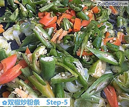 双椒炒粉条做法第五步骤