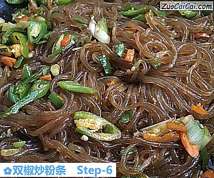 双椒炒粉条做法第六步骤