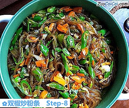 双椒炒粉条做法第八步骤