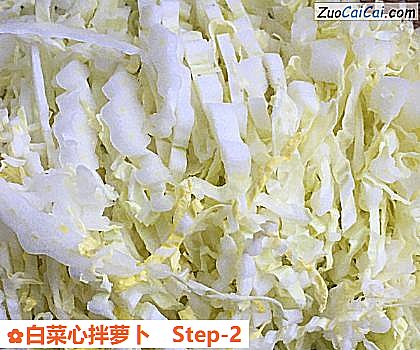 白菜心拌萝卜做法第二步骤