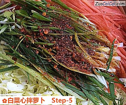白菜心拌萝卜做法第五步骤