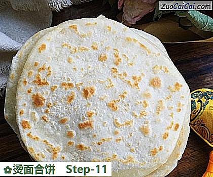 烫面合饼做法第十一步骤