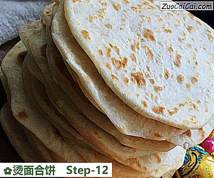 烫面合饼做法第十二步骤