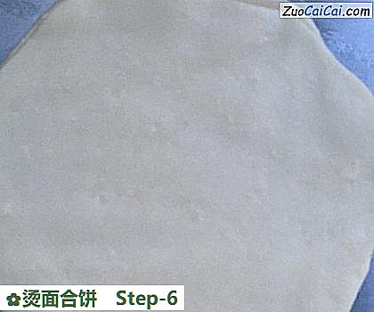 烫面合饼做法第六步骤