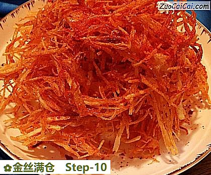 金丝满仓做法第十步骤