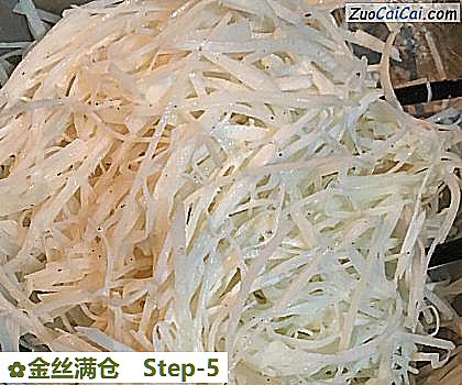 金丝满仓做法第五步骤