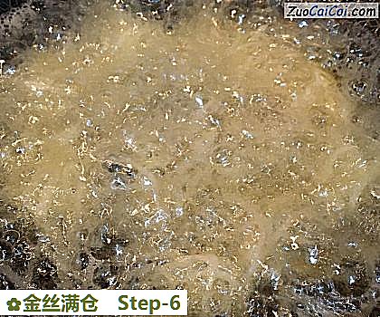 金丝满仓做法第六步骤