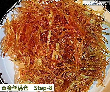 金丝满仓做法第八步骤