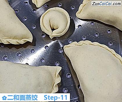 二和面蒸饺做法第十一步骤