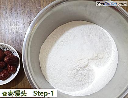 枣馒头做法第一步骤
