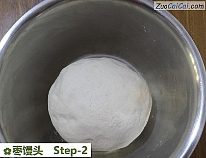 枣馒头做法第二步骤