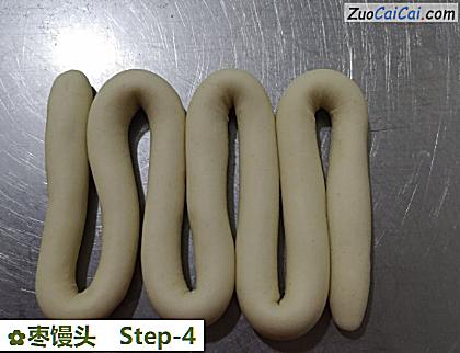 枣馒头做法第四步骤