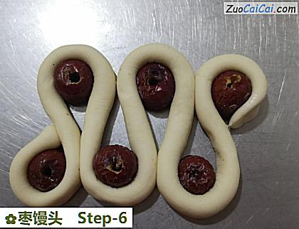 枣馒头做法第六步骤