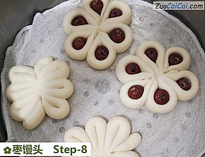 枣馒头做法第八步骤
