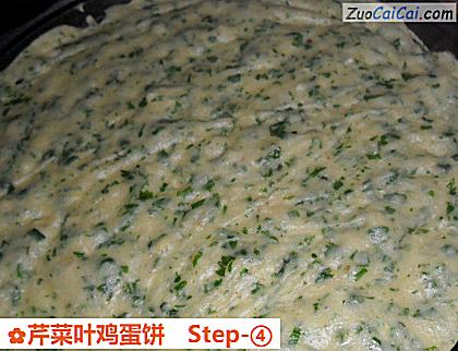 芹菜叶鸡蛋饼做法第四步骤