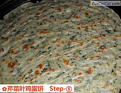 芹菜叶鸡蛋饼做法第五步骤