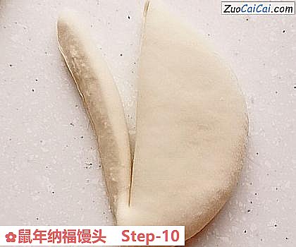 鼠年纳福馒头做法第十步骤