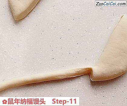 鼠年纳福馒头做法第十一步骤