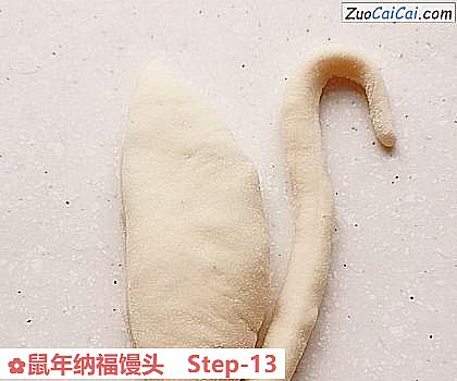 鼠年纳福馒头做法第十三步骤