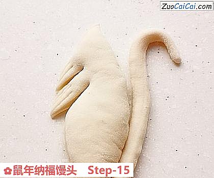 鼠年纳福馒头做法第十五步骤