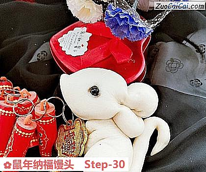 鼠年纳福馒头做法第三十步骤