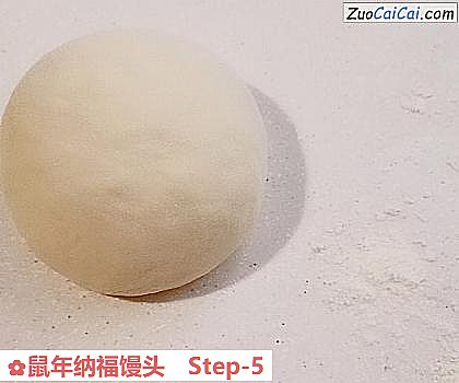 鼠年纳福馒头做法第五步骤