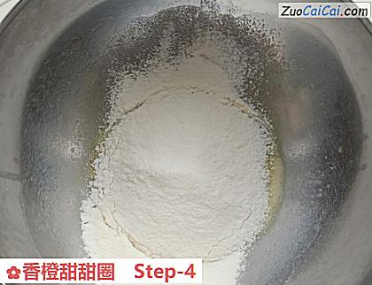 香橙甜甜圈做法第四步骤