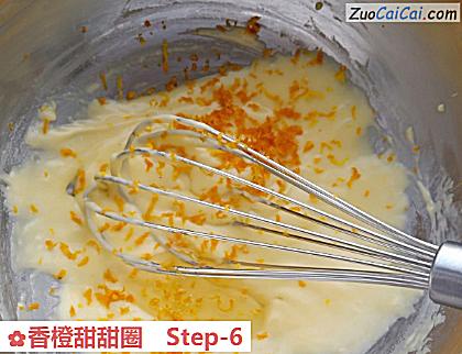 香橙甜甜圈做法第六步骤