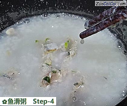 鱼滑粥做法第四步骤