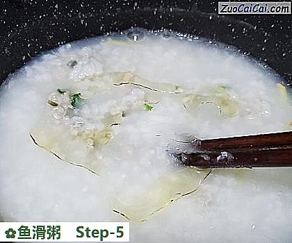 鱼滑粥做法第五步骤