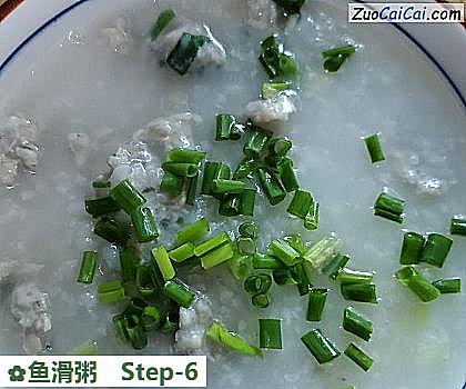鱼滑粥做法第六步骤