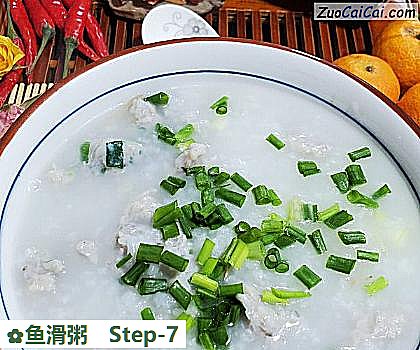鱼滑粥做法第七步骤