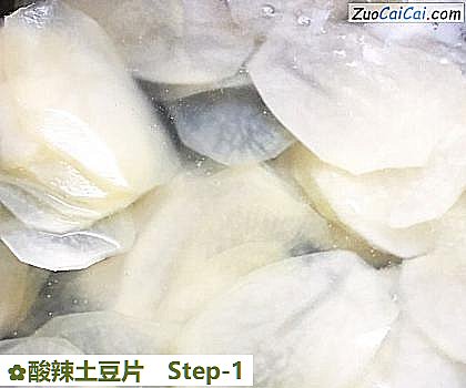 酸辣土豆片做法第一步骤