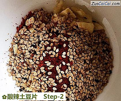 酸辣土豆片做法第二步骤