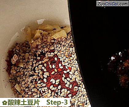 酸辣土豆片做法第三步骤