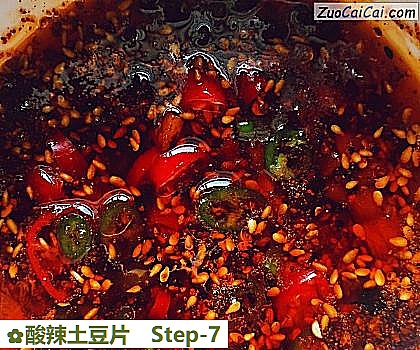 酸辣土豆片做法第七步骤