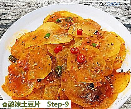 酸辣土豆片做法第九步骤