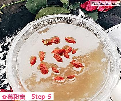 葛粉羹做法第五步骤