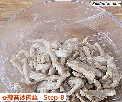 蒜苔炒肉丝做法第八步骤