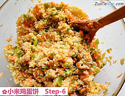 小米鸡蛋饼做法第六步骤