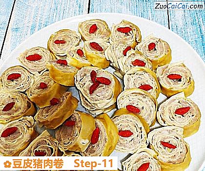 豆皮猪肉卷做法第十一步骤