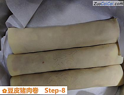 豆皮猪肉卷做法第八步骤