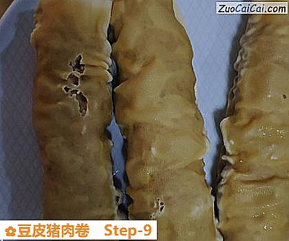 豆皮猪肉卷做法第九步骤